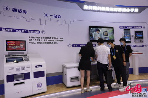 數字讓生活更美好——第五屆數字中國建設成果展覽會迎來首個公眾日