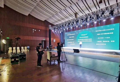 數字創新，賦能未來 白云國際會議中心會展服務新模式探析