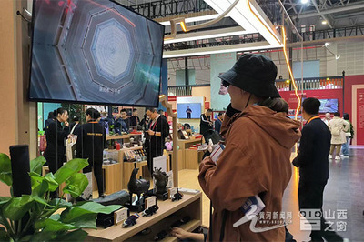 數(shù)字創(chuàng)意綻放文化科技交融之美——聚焦太原展區(qū)文博會亮點(diǎn)