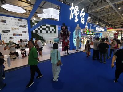 數(shù)智賦能，創(chuàng)意無界 第四屆中國國際文博會于濟(jì)南盛大啟幕