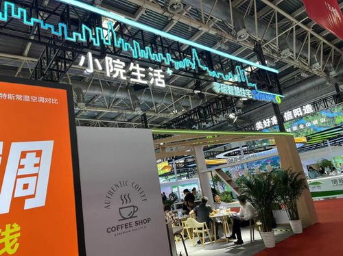 零碳工地、工廠智造與月球3D打印 2024中國住博會硬核展示建造未來